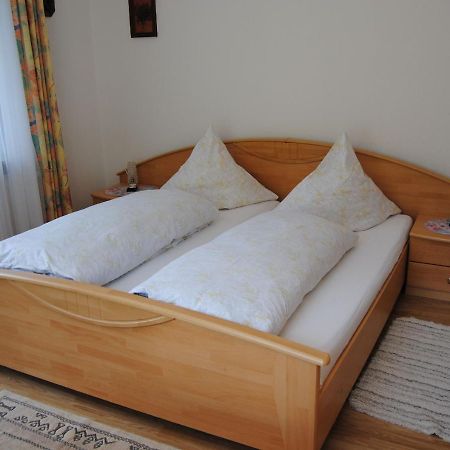 Ferienwohnung Treyer Oppenau Zewnętrze zdjęcie